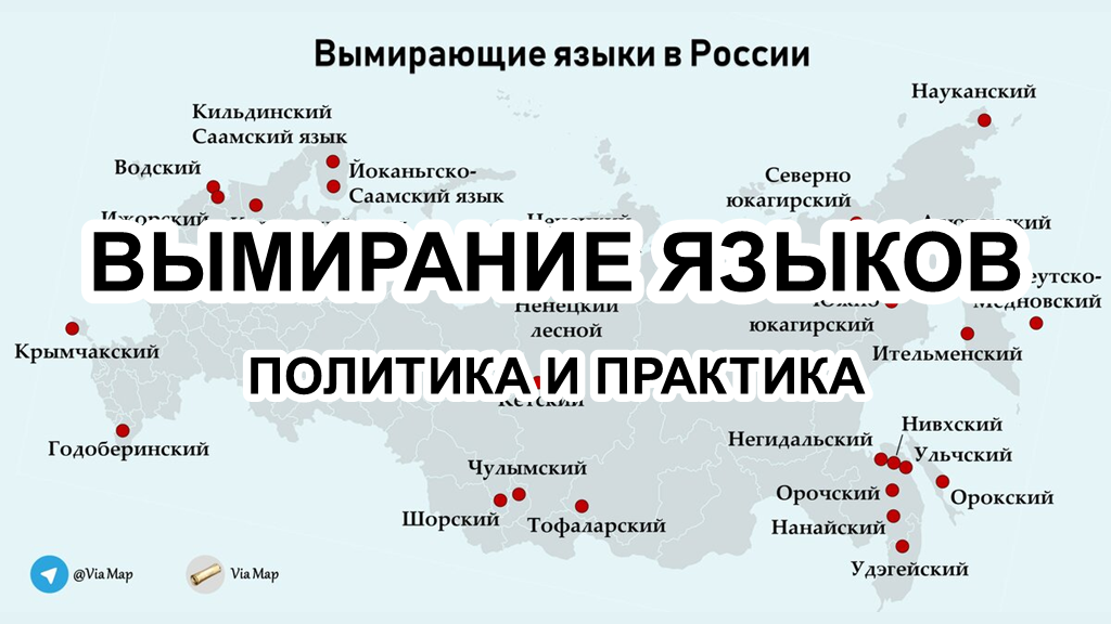 Почему многие нерусские народы активно поддержали. Нерусская пичвткдьница которая покинцда Россию. Нерусская пичвткдьница уоторая покинцда росчию.