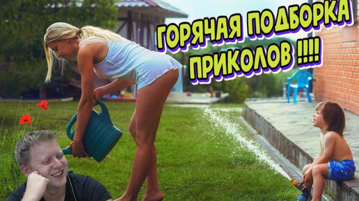 Самые смешные картинки мемы фото приколы shutok.ru » Картинки