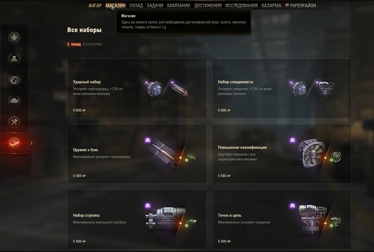 Яндекс.Картинки