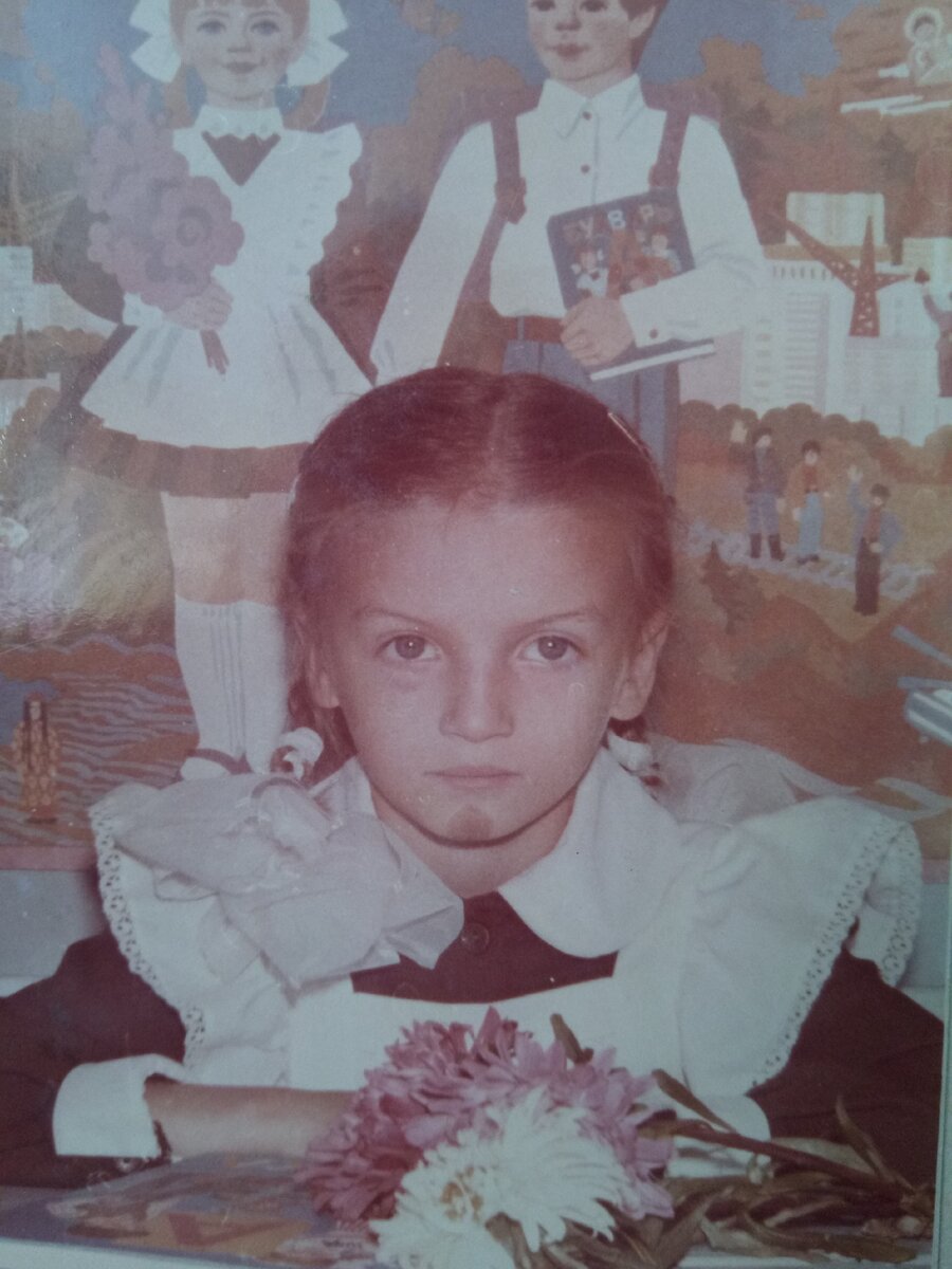 Фартук "с крылышками".