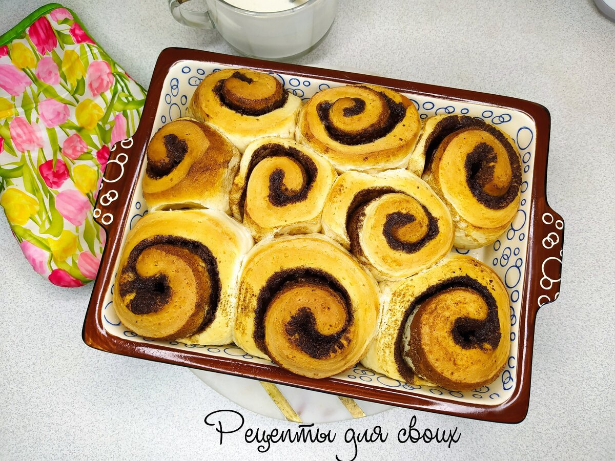 Выпечка с корицей
