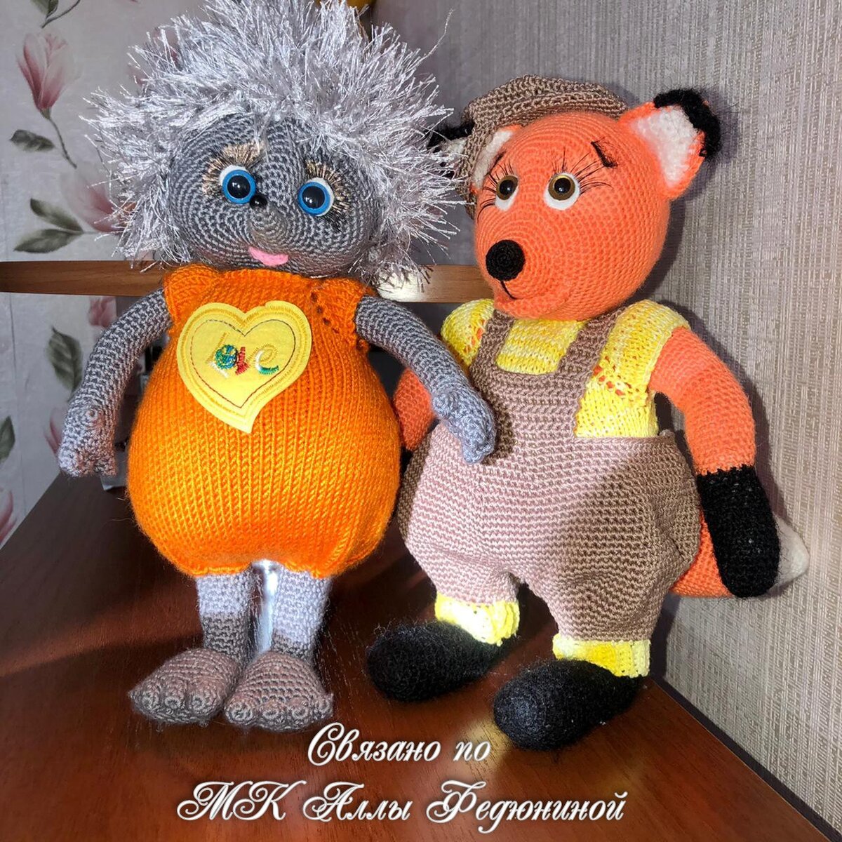 Автор: Наталья Пивушкова