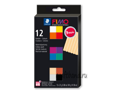 Набор полимерной глины Fimo