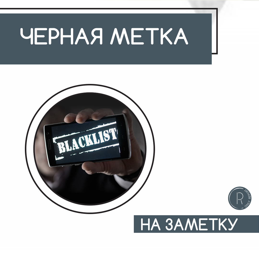 onlyreport.ru