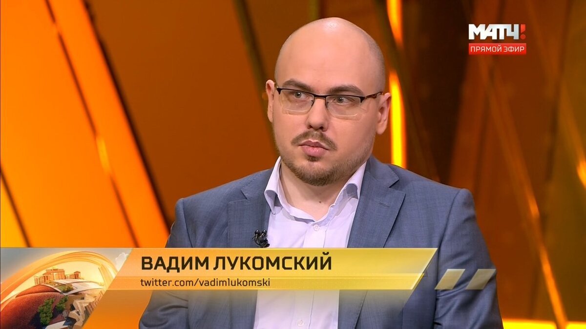 Фото: МатчТВ