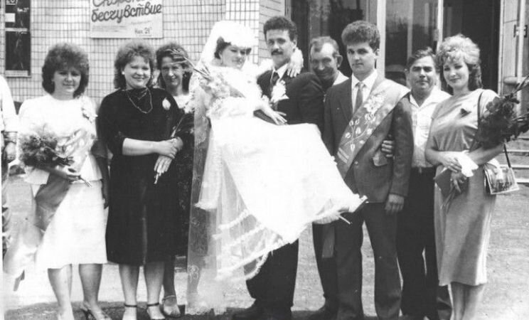 Ссылку на источник я оставлю, это не кража, не копирайтинг, я уважаю чужой труд - Колорит советских свадеб. | Пикабу (pikabu.ru)