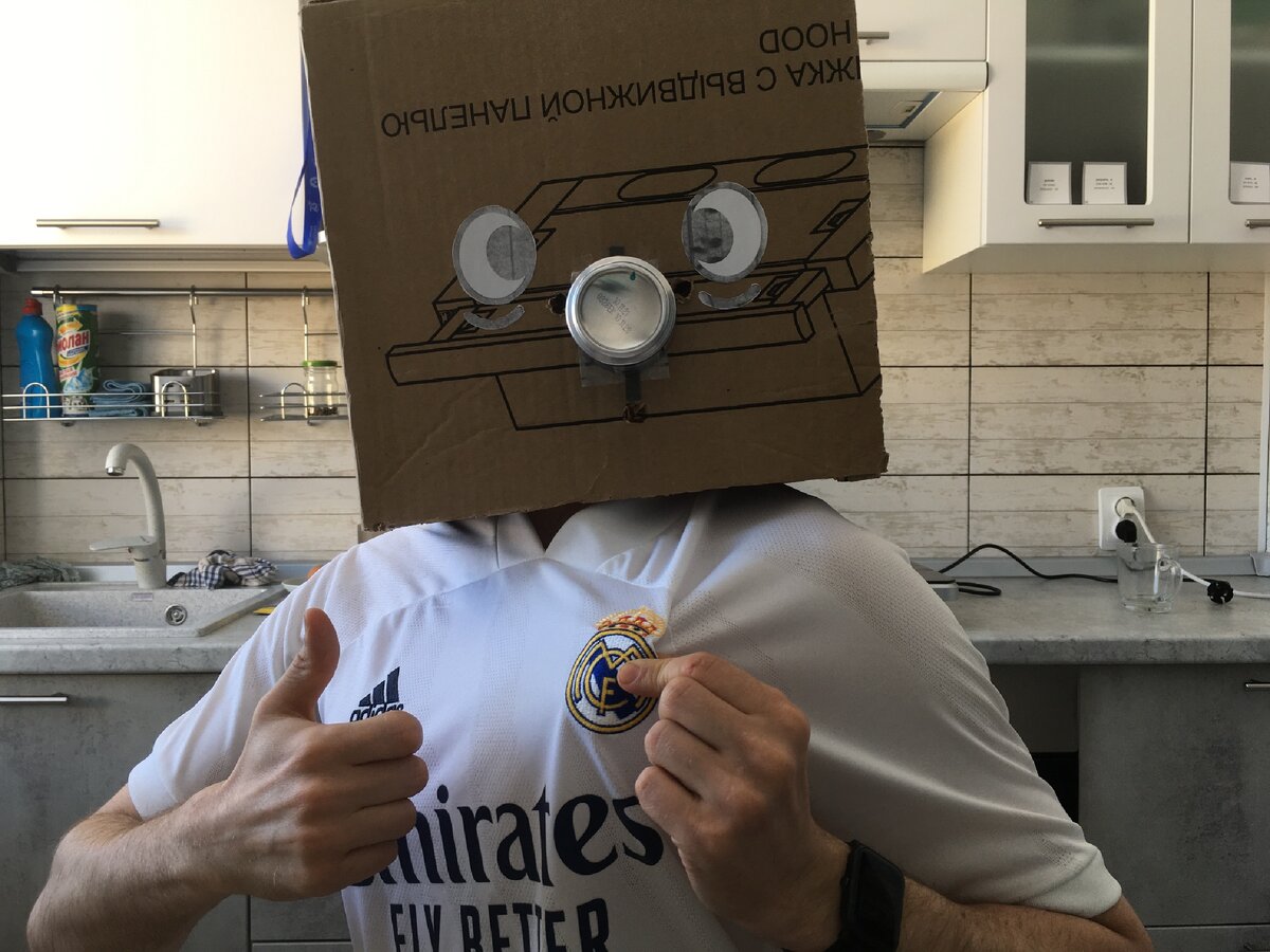 27.02.2021. Жду игры 25 тура Ла Лиги. Футболка "Реала" прилагается.