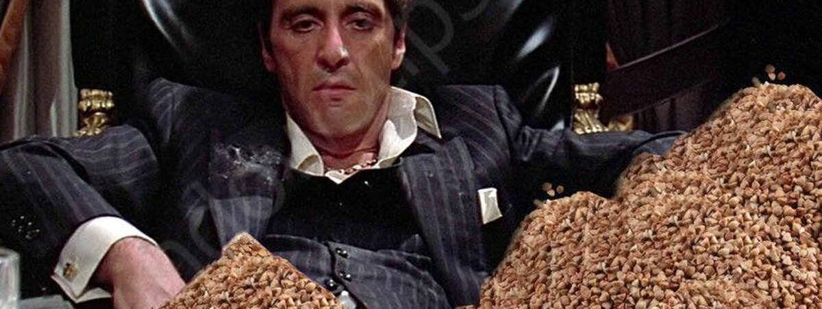 Эй, слышь! Я — продавец сети "Магнит", ты — тупо мышь (мышь)
Кушаю гречку, пока ты трындишь (крупа)
Втулки на мне — это тысячи тыщ (пять мультов)
Эй, я никогда ни на че не копил (нет)
Товары по акции не желаете? (м-ма)
                                                                                                    (из черновиков Тимати и MORGENSHTERN)
