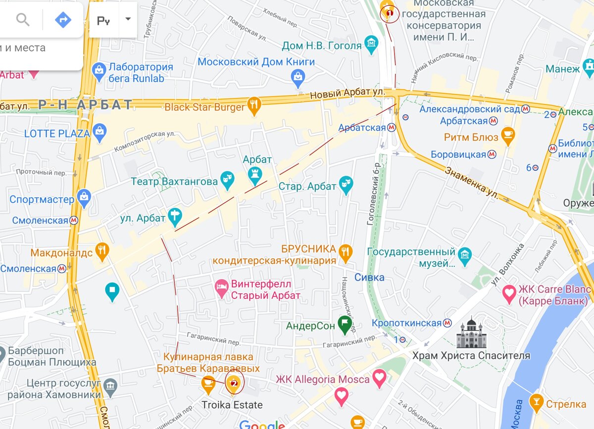 Арбат москва на карте