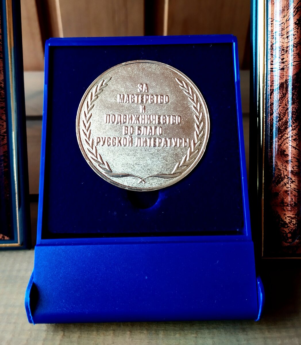 Эксклюзивные фото СП России (Московская городская организация)