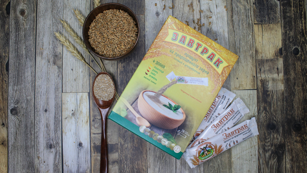 В общем, если вы не пробовали Быстрый завтрак, многое потеряли.