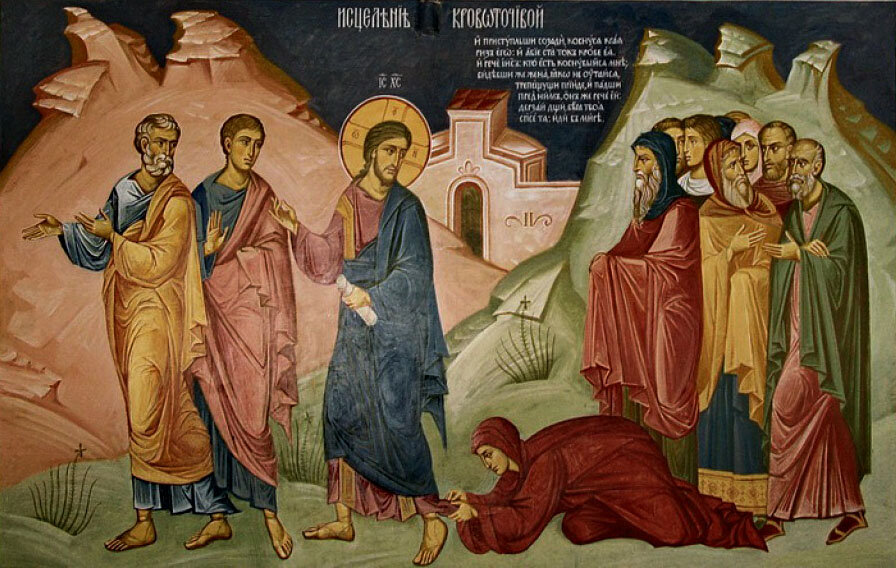 Женщина, страдающая от кровотечения, касается одежд Христа в надежде получить исцеление. Фото сайта issop.info