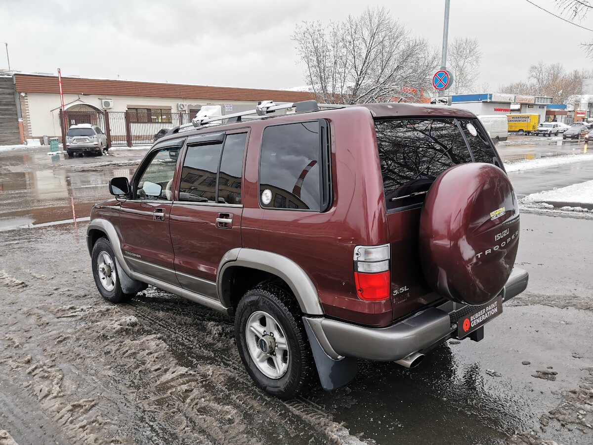 1998 Isuzu Trooper(Bighorn)