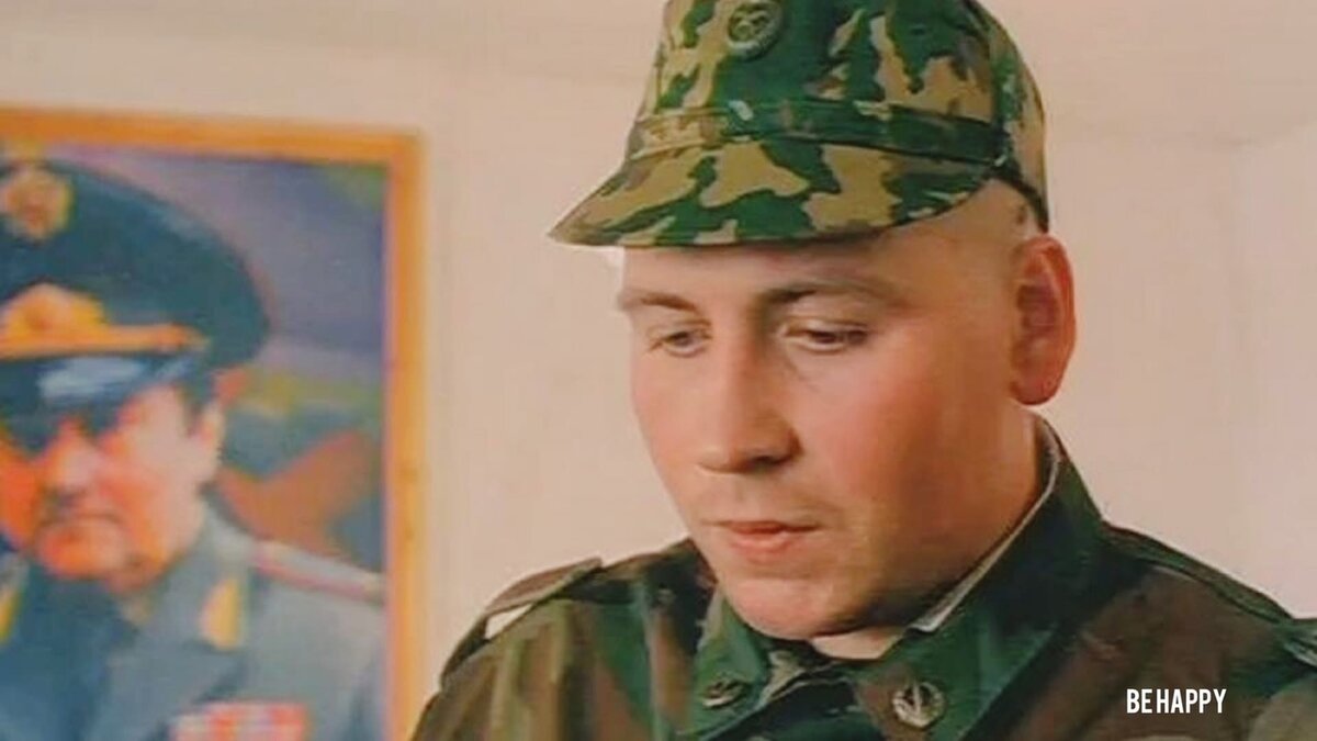 кадр из ДМБ.