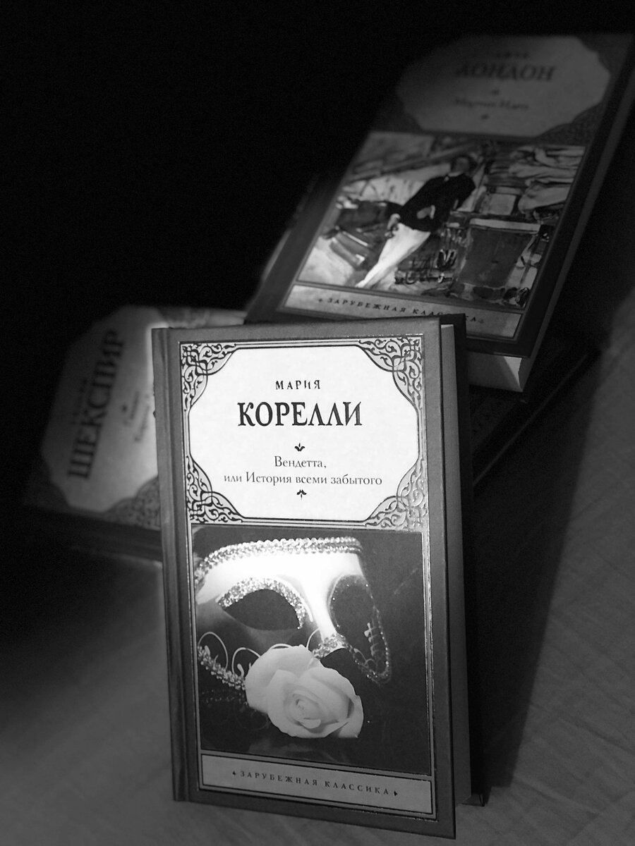 Фотография из личной коллекции©