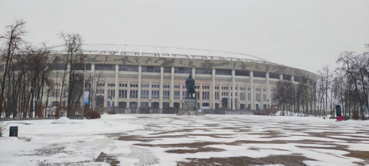 Стадион Лужники