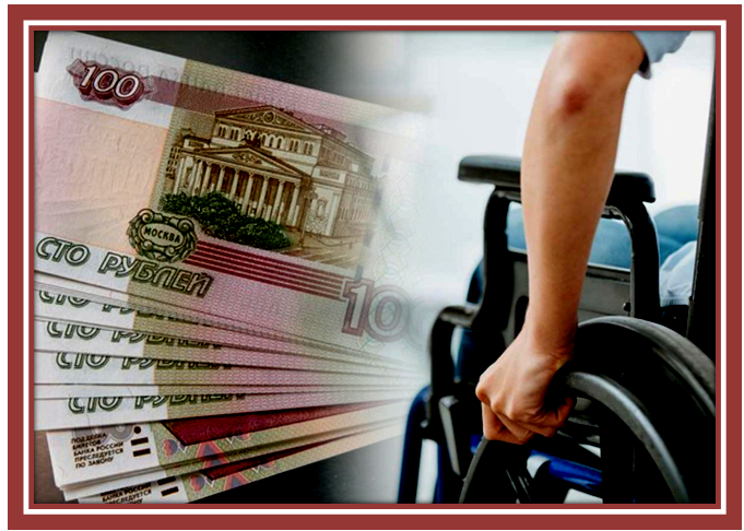 Фото из Яндекс-картинки