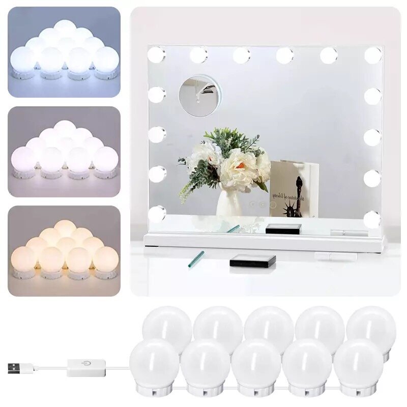 Зеркало с подсветкой, для макияжа