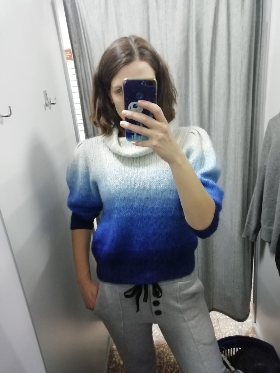 Личное фото из примерочной