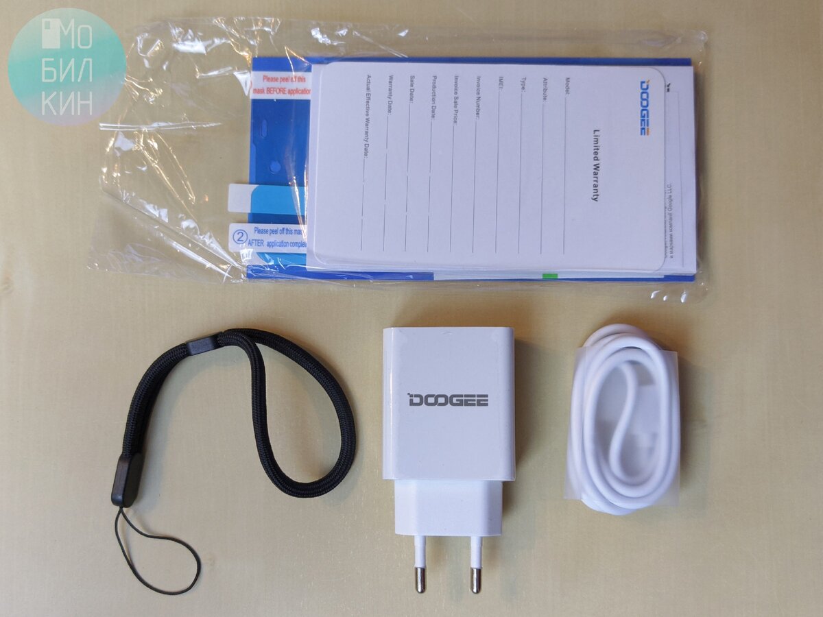 Что в коробке? Смартфон, блок питания 24 Вт, кабель Type-C, защитные плёнки на экран и на камеру, шнурок на руку