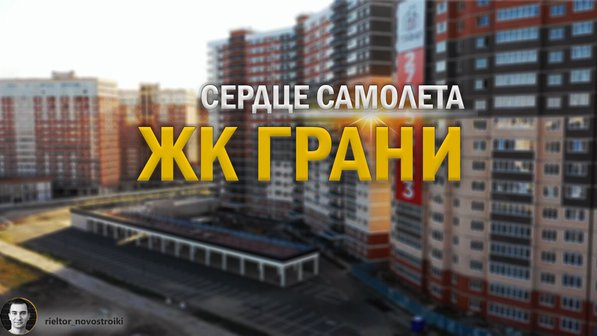 https://www.instagram.com/rieltor_novostroiki/