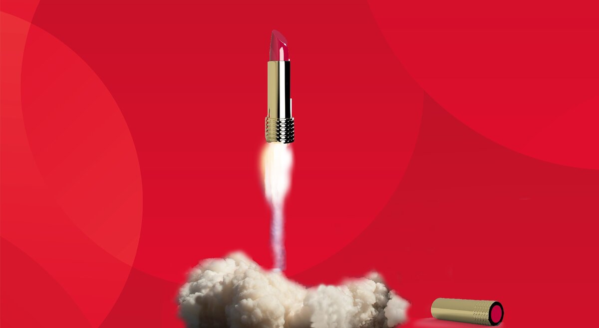 Косметика или оружие?