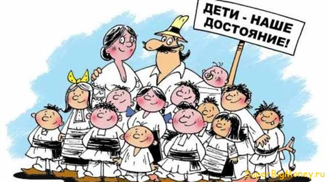картинка из открытых источников Яндекса 