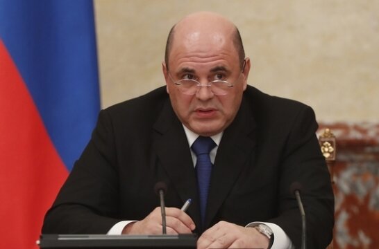 Фото: пресс-служба Правительства Российской Федерации