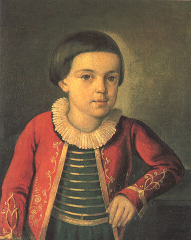 Миша Лермонтов