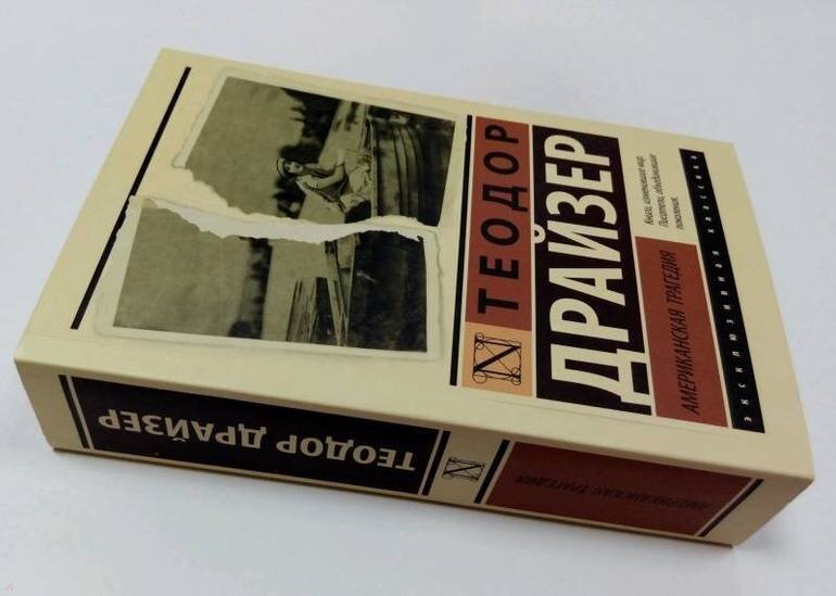 Топ 3 книги, чтобы воспитать мужской характер. | Книги и фильмы для Вас ...