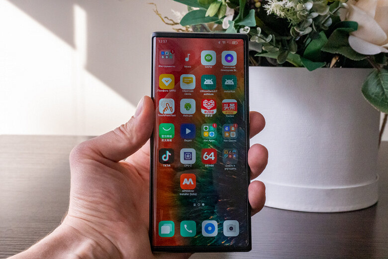 Источник: perfekt.ru
