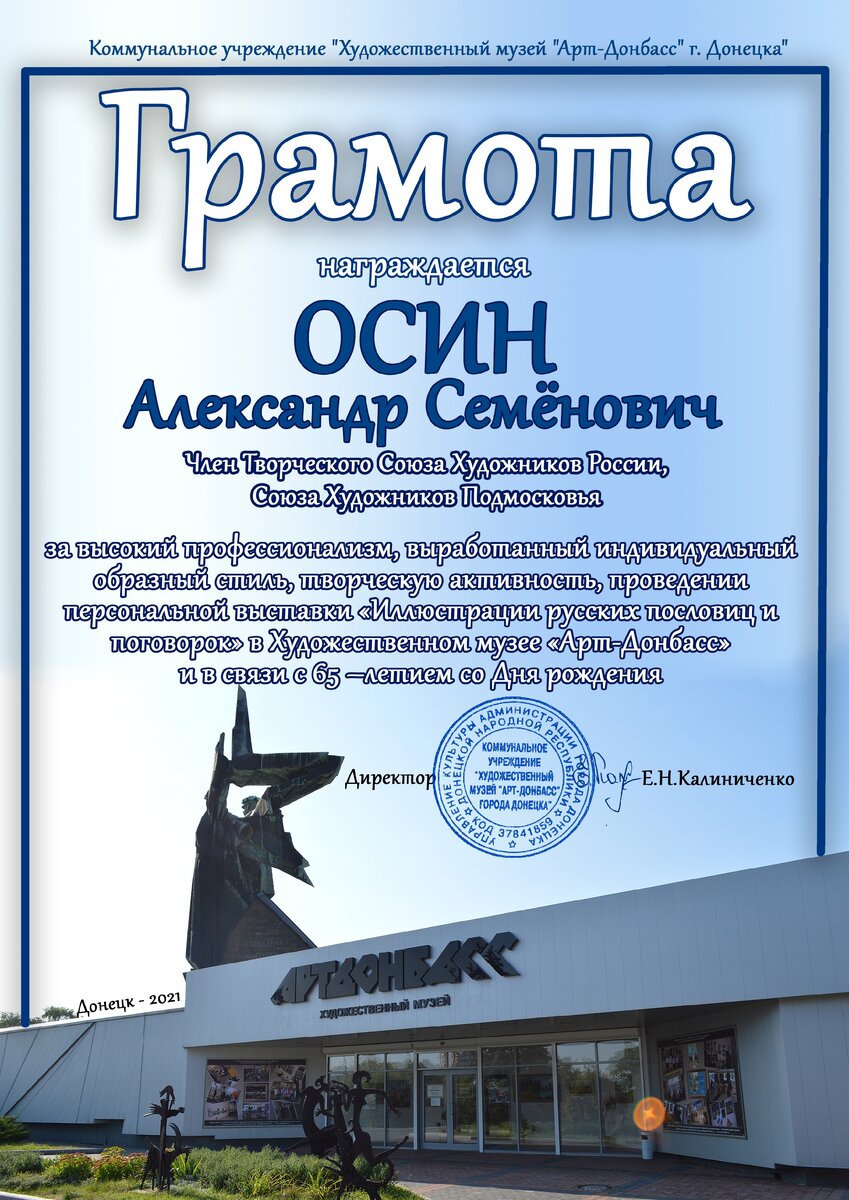 Легко ли быть талантливым? Моему брату посвящается | Психология твоего  разума и души | Дзен