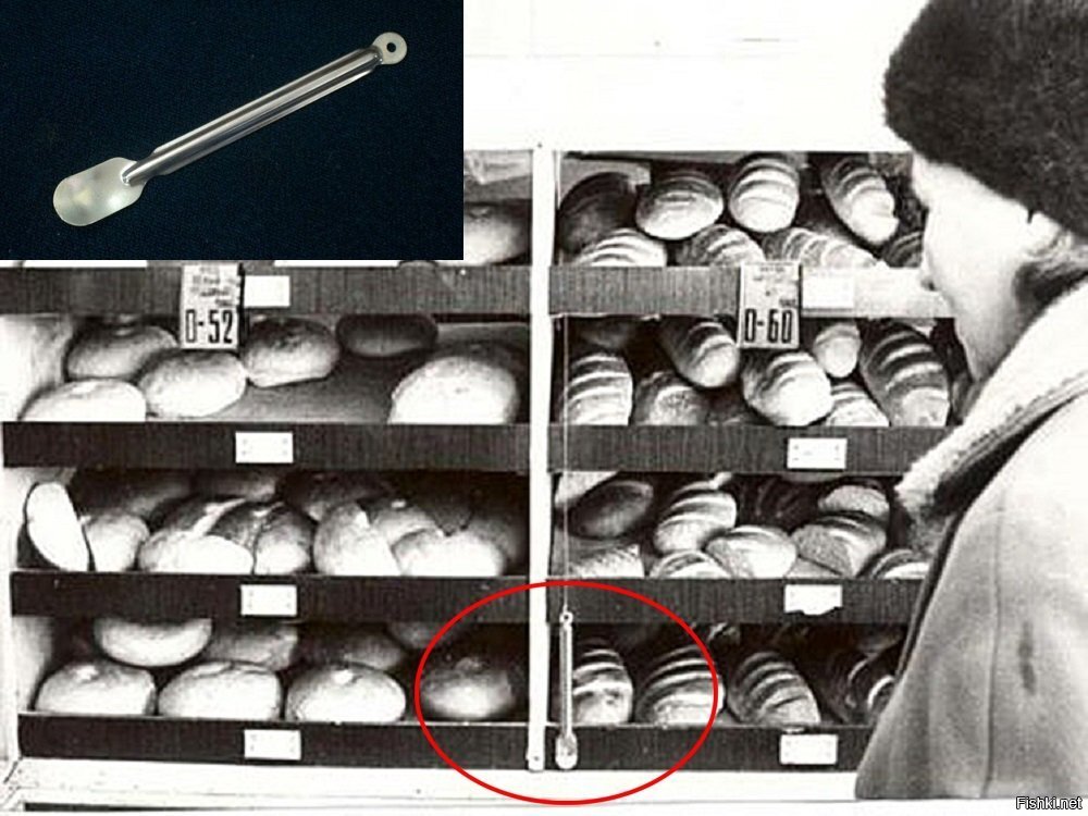 фото Я.картинки