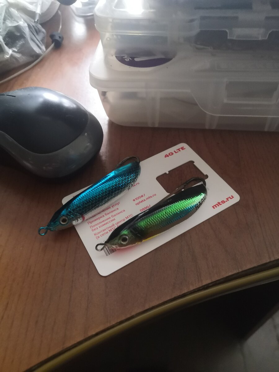 Написано, что Rapala, но я сомневаюсь, что они могут стоить 170 руб.