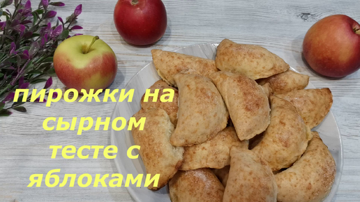 ПОШАГОВОЕ ПРИГОТОВЛЕНИЕ