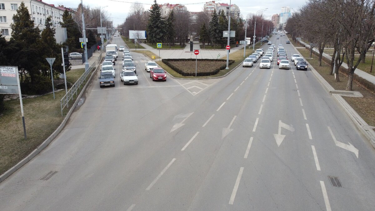 Краснодар в пасмурный день