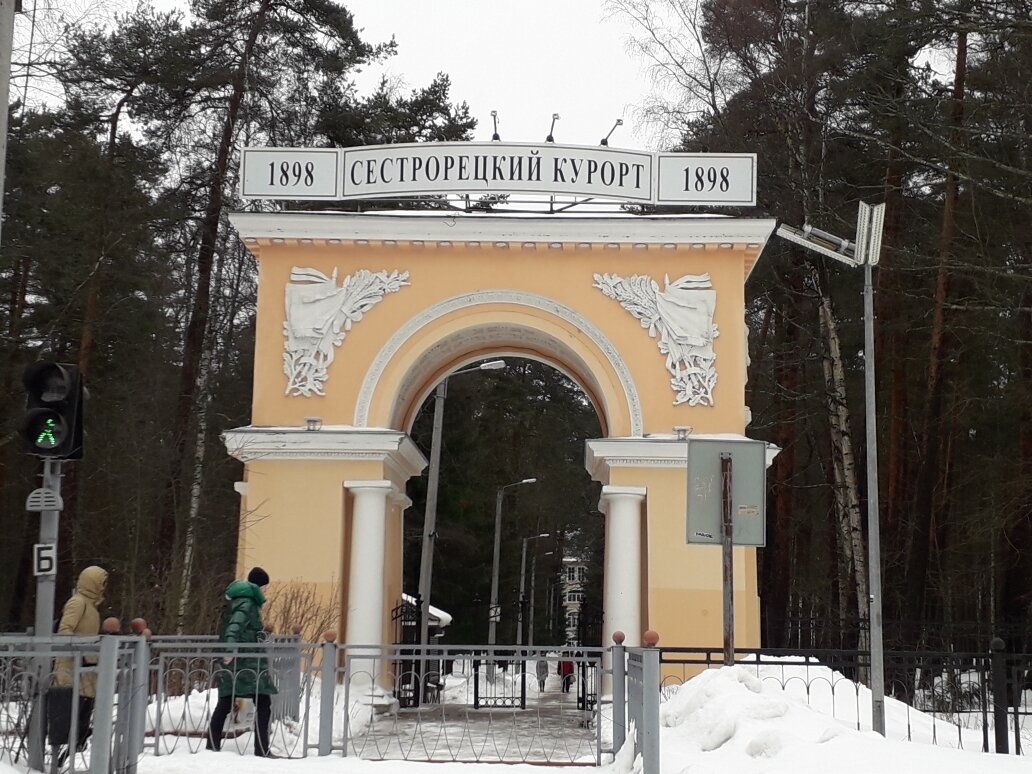 Сестрорецк. Уютный городок у моря в получасе езды от Центра Петербурга |  Поближе к Петербургу | Дзен