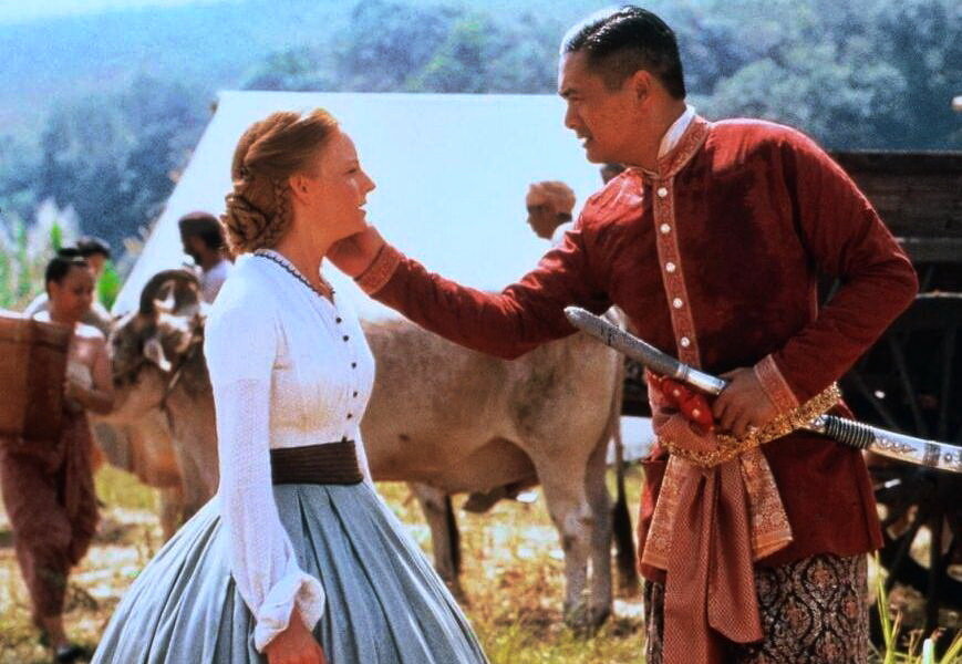 "Анна и король"