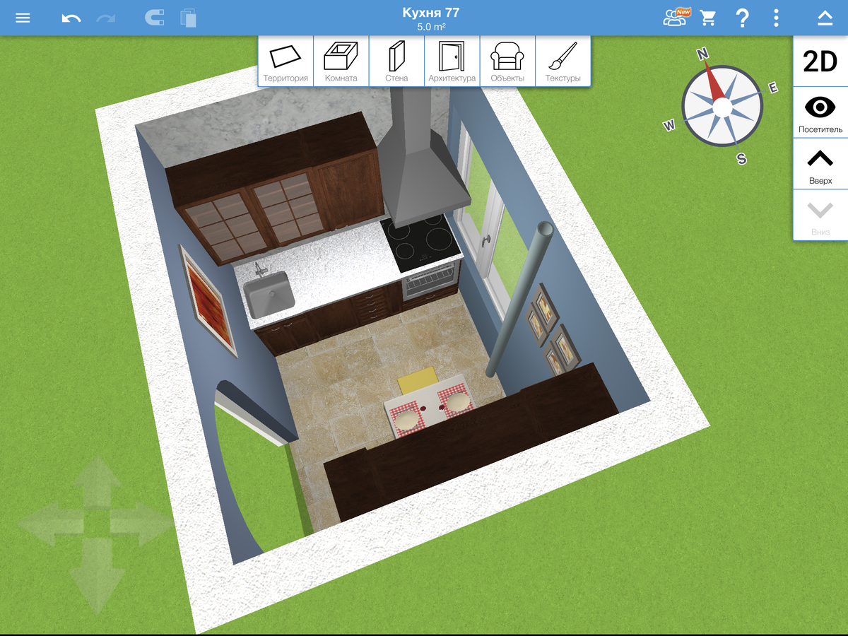 Рядом с раковиной встроенная посудомоечная машина.