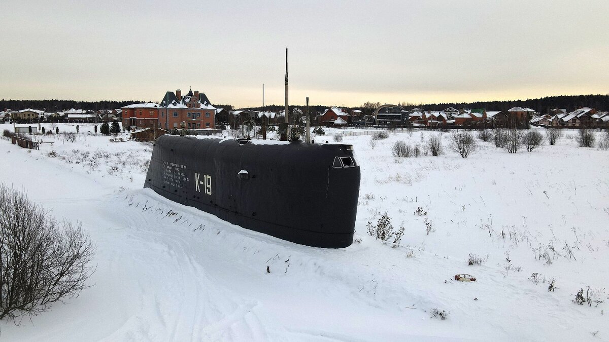 Ходовая рубка АПЛ К-19 теперь в Московской области. Невымышленная  история🔥⚓ | Не дома | Дзен