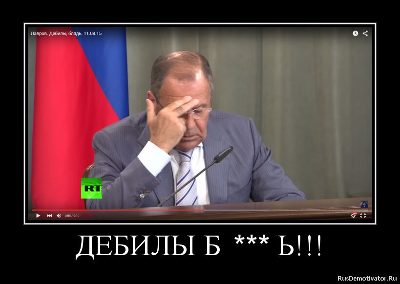 Из открытых источников.