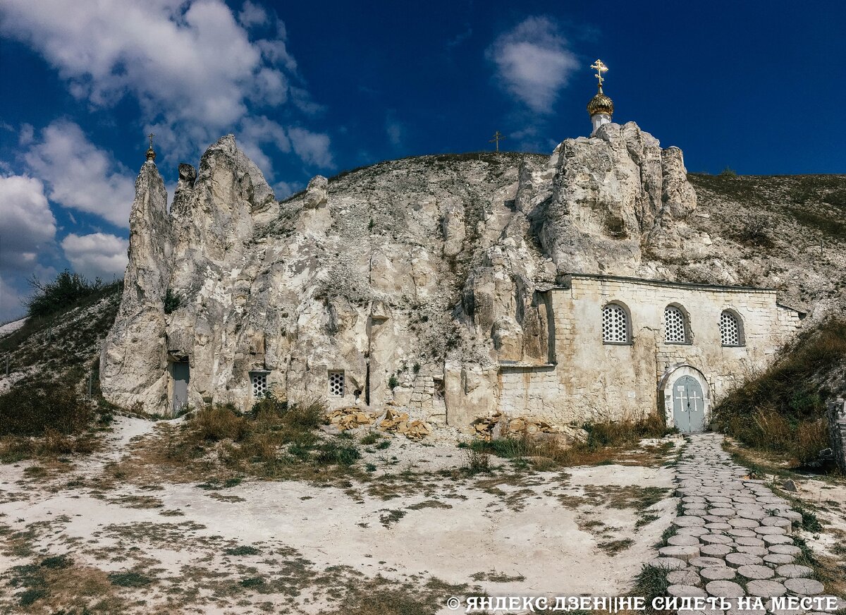 Пещерный храм в Дивногорье (часть Свято-Успенского Дивногорского мужского монастыря)