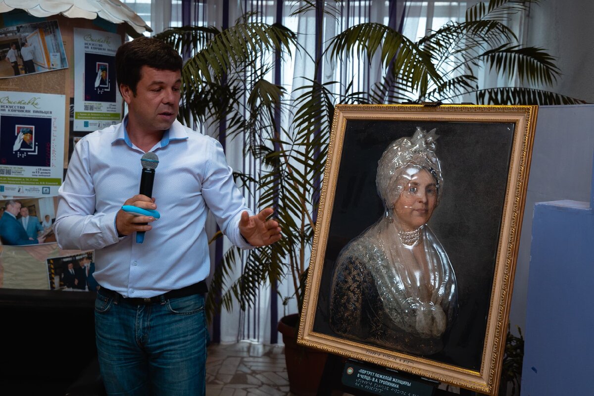 Генеральный директор ООО "Вертикаль" Алексей Черепнов на открытии выставки