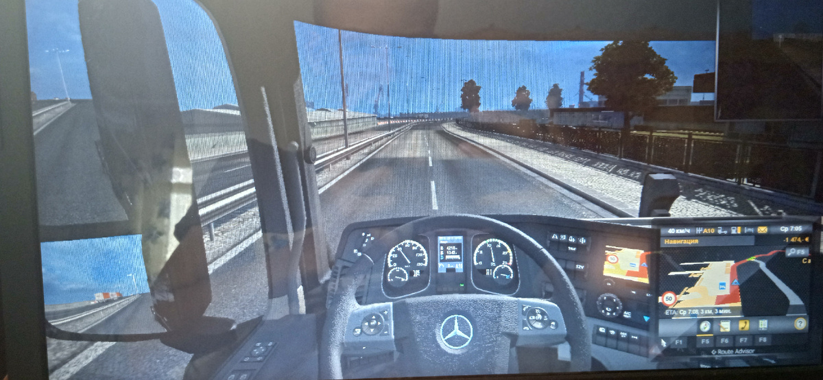 Етс 2 без мода