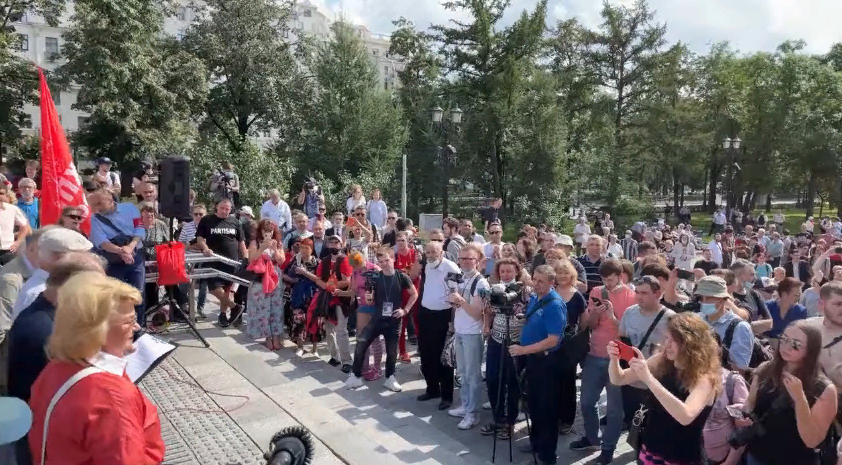 Источник: https://www.leftfront.org