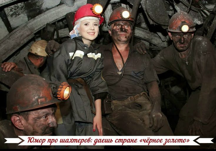 Фото взято с Яндекс. картинки