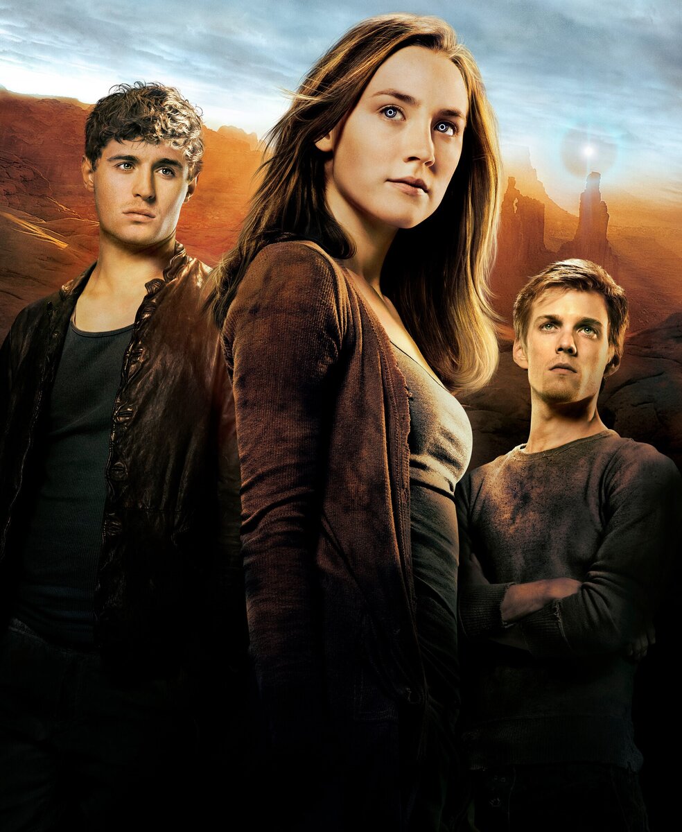 "Гостья". Изображение взято из свободных источников