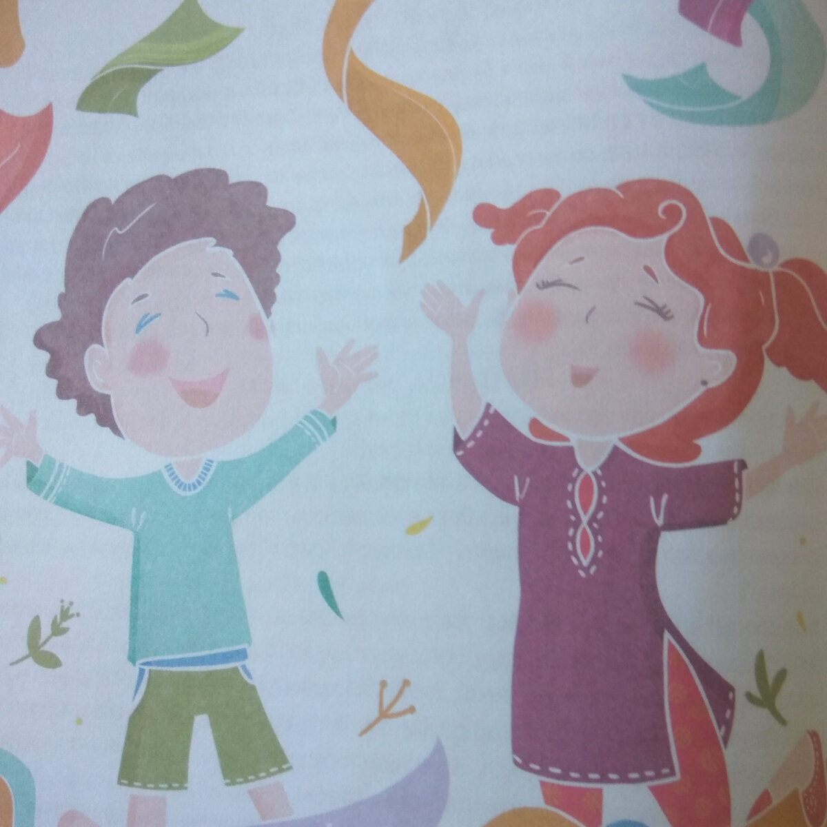 Игра с платочками. (фото иллюстрации из книги).