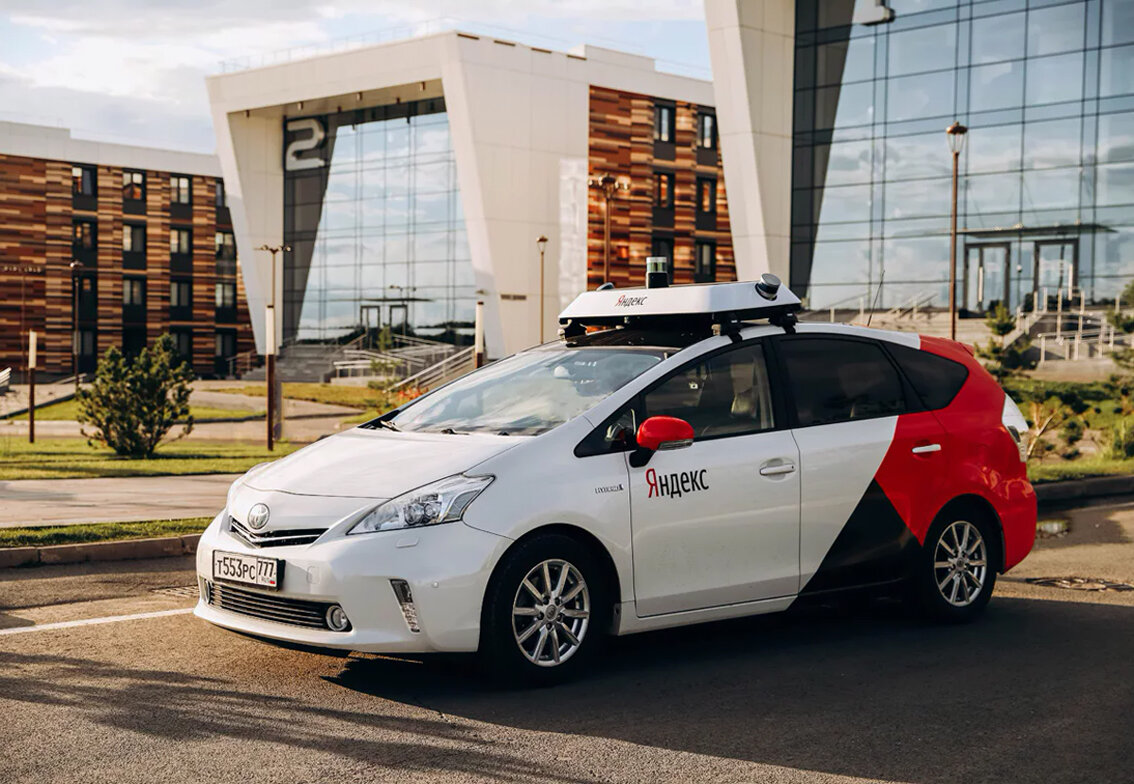 "Яндекс" планирует осенью запустить тестирование беспилотного такси