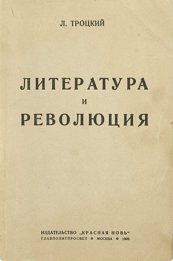 Иллюстрация из отккрытыхх источников.